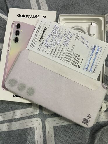 redmi note 4x: Samsung Galaxy A55, Колдонулган, 128 ГБ, түсү - Кызгылт көк, 2 SIM