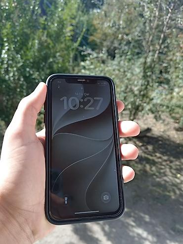 iphone 14 satisi: IPhone 11, 128 GB, Ağ, Face ID — 4