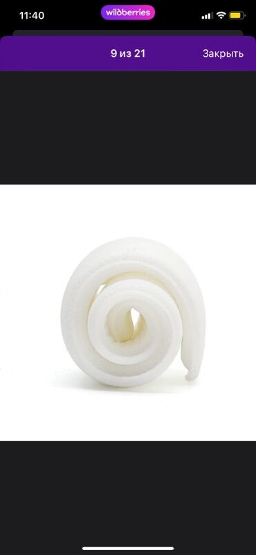 Women's Sneakers and athletic shoes: Кроссовки, 36, 36.5, Новый, цвет - Белый — 7