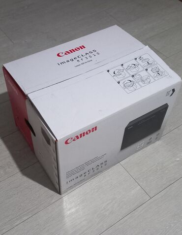 картонные коробки на заказ: Коробка, 35 см x 50 см x 50 см
