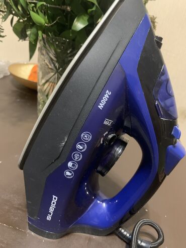 Ütülər və buxarlayıcılar: Buxarlı ütü, Polaris, Kredit yoxdur, Ünvandan götürmə — 2