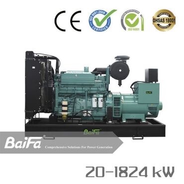 Генераторы: Генератор, генераторы, дизельные генераторы, дизельный генератор — 12