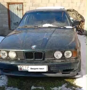 дешёвые машина: BMW 520: 1990 г., 2 л, Механика, Бензин, Седан