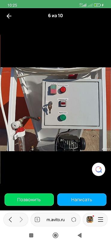 Аппараты для штукатурки и шпаклевки: Штукатурная станция, Новый, В наличии — 8