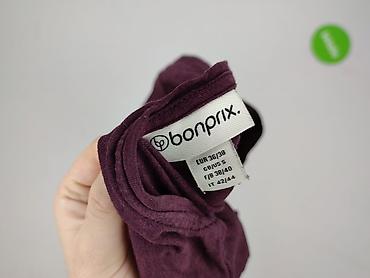 bluzki marvel: Bonprix, T-shirt damski, rozmiar S — 4