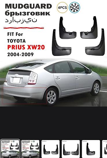 prius disk kalpagi: Toyota Prius 2004-2009 palçıq qoruyucusu Mudguard Toyota Prius 20 — 2