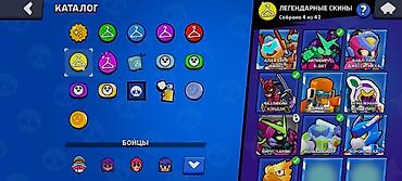 Значки: Аккаунт Brawl Stars Основное: - Уровень опыта: 29 (270/320) - Трофеи — 11