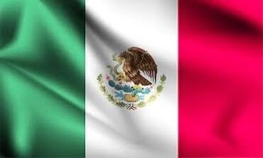 рабочая виза в сша бишкек: Авиа билеты в Мексику Никарагуа Манагуа
Путь в США через Мексику