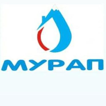 швея на дом арча бешик: Требуется Продавец-консультант в Магазин товаров для дома и сада, График: Шестидневка, Карьерный рост, Полный рабочий день