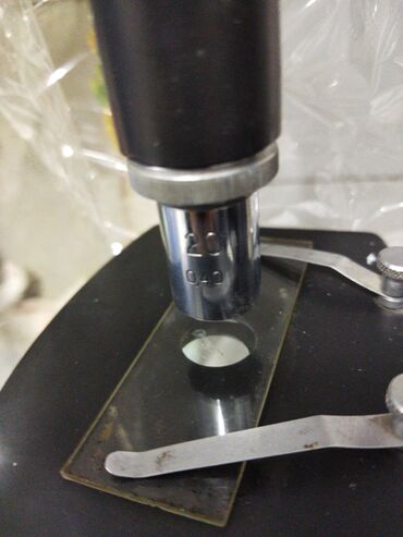 Автохимия: Оригинал — 6