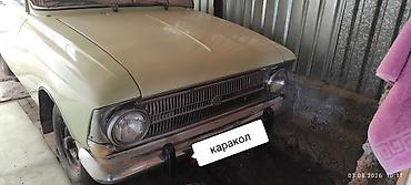 Унаа: Москвич 412: 1978 г., 1.5 л, Кол менен иштөөчү, Бензин, Седан — 4