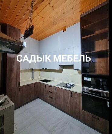 Мебель на заказ: Мебель на заказ, Кухня, Кухонный гарнитур — 23