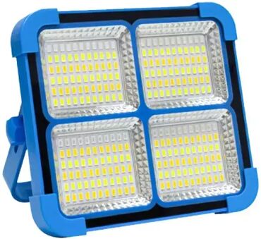 retro aparat za kafu: Model: Solarna serviserska LED lampa, 264x SMD LED, 4500 mAh (YW12)