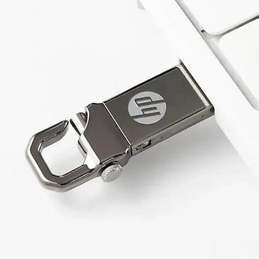 apple serbia: USB flash memorija HP 16GB NOVO. Opis proizvoda: HP V250V USB 2.0 16GB — 6