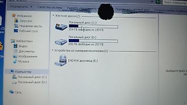ноутбук игровой цена бишкек: Ноутбук Lenovo рабочий к нему идёт проводная мышка — 2