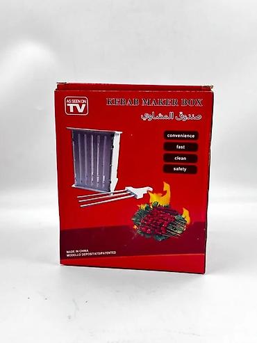 donər əti sifarisi: Kabab maker box Kabab və şiş yeməklərini rahat şəkildə hazırlamaq — 3