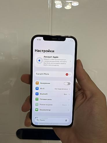 Apple iPhone: IPhone 12 Pro, Б/у, 512 ГБ, Синий, 100 % — 11