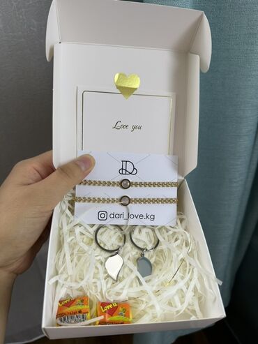 Другие товары для дома: Парные подарки 
Большой ассортимент — 2