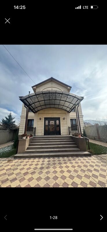 Долгосрочная аренда домов: 280 м², 6 комнат