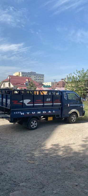 тоок домашный: Вывоз мусора вывоз мусора вывоз мусора вывоз Вывоз мусора вывоз