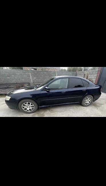 субару 3: Subaru Legacy: 2003 г., 2 л, Седан — 3