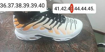 aio plus: PONOVO NA AKCIJI ‼️2850 din‼️ Dostupni brojevi su na slikama — 10