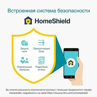 raspberry pi: Домашняя AX1800 Гигабитная Wi-Fi Mesh система TP-Link Deco X20 — 8