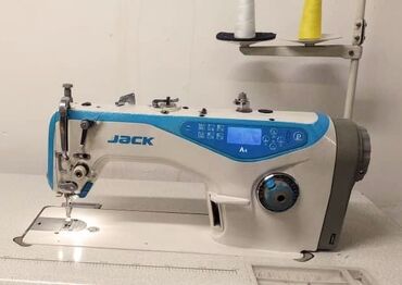Промышленные швейные машинки: Жак автомат машинка сатамын 25000сомго