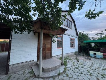 Продажа участков: 5 соток, Для строительства, Красная книга, Договор купли-продажи
