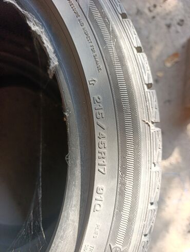 зимний болон: Зимние шины 215/45 R17 91Q - Тип: зимние (ненашипованные)