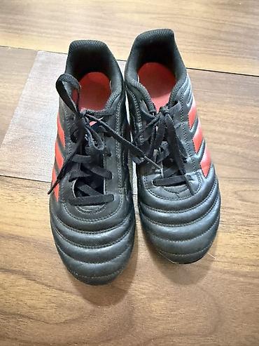 Футбольные бутсы Adidas Copa - Модель: Adidas Copa (линейка с тремя
