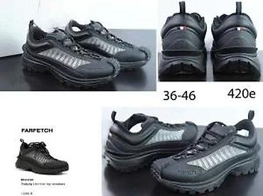 Patike: MONCLER LITE I LITE 2 MODELI, ULTRA HIT | Novo! ! ! Hit. Hit. Hit — 13