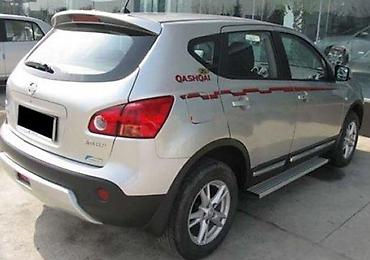 SPOJLER KACKET NISSAN QASHQAI 2 (2009+) | Spojler Kačket za zadnja