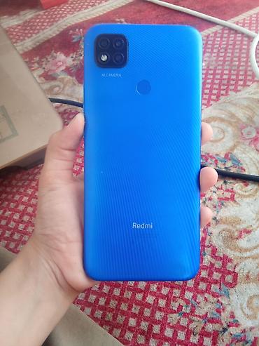 редми нот 10 s: Redmi, Redmi 9C, Б/у, 128 ГБ, цвет - Синий — 4