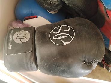 ты бокс: Боксерские перчатки. Цена за 1 пару. - Модели: GRANT Boxing — 2