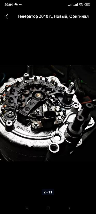 СТО, ремонт транспорта: Ремонт деталей автомобиля, без выезда — 3