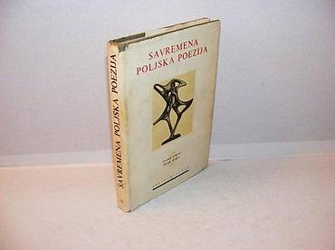 second hand valjevo: Savremena poljska poezija preveo i odabrao petar vujičić nolit 1964 — 1