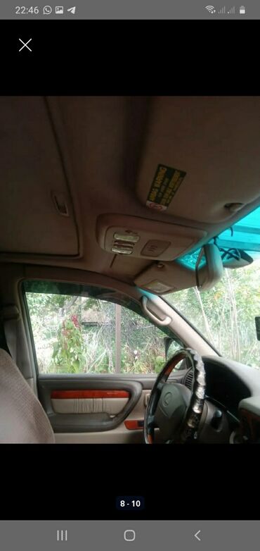 Lexus: Lexus LX: 2000 г., 4.7 л, Автомат, Газ — 8