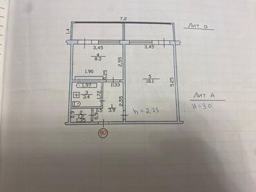 Продажа квартир: 1 комната, 44 м², 106 серия, 4 этаж, Евроремонт