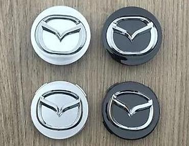 orginal: Cepovi za felne Mazda 56mm. Zamenski cepovi za felne Mazda. ✨ — 2