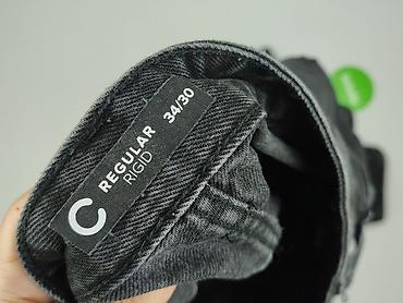 jeans cos: Cubus, Jeansy damskie, rozmiar XL — 4