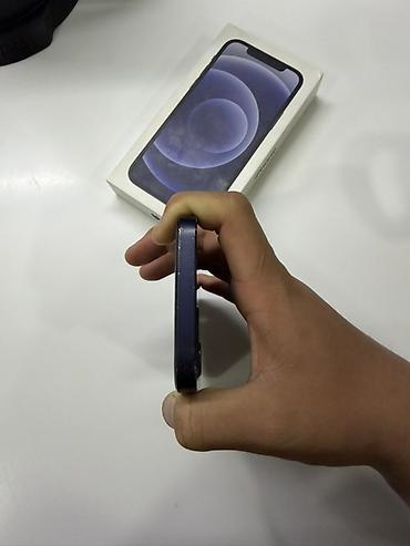 aphone x: Надо экран менять из минусов только фейс АКБ 74 64гб обмен бар IPhone — 5