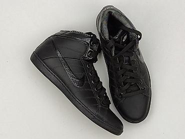 nike dunk panterka: Nike, Sneakersy damskie, rozmiar 35.5 — 1