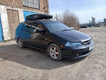 Honda: Honda Odyssey: 2003 г., Минивэн — 4