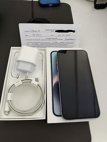 iphone 5 plus: IPhone 14, Б/у, 256 ГБ, Голубой, Зарядное устройство, Защитное стекло, Чехол — 1
