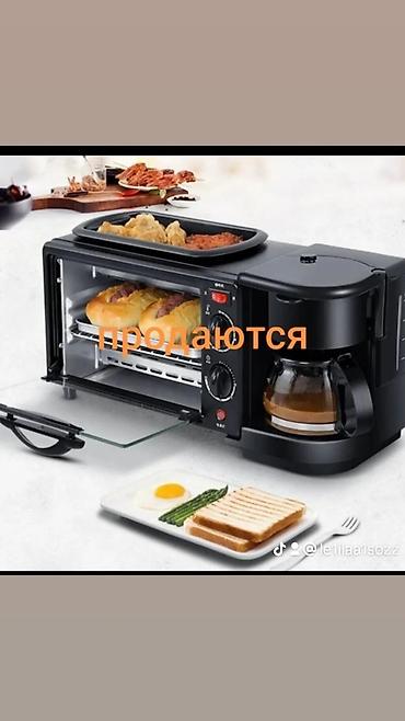 Другая бытовая техника