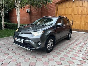фара нексия 2: Toyota RAV4: 2016 г., 2.5 л, Автомат, Гибрид, Кроссовер — 4