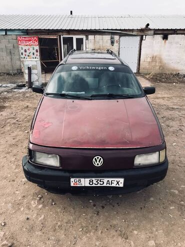 суточные гостиницы в таласе: Універсал Volkswagen Passat B3 Variant бордового кольору, обладнаний