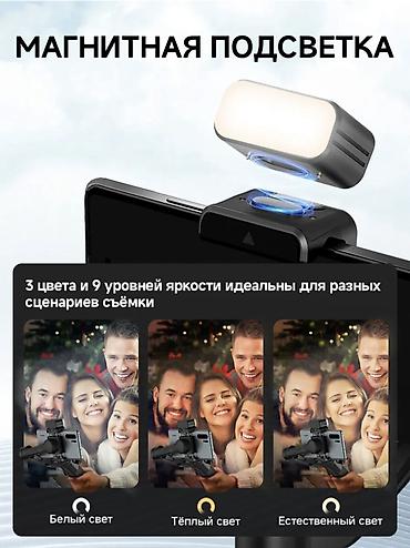 micro 43: Стабилизатор для смартфона TOKQI M0 3 со съёмным ИИ‑модулем слежения — 4