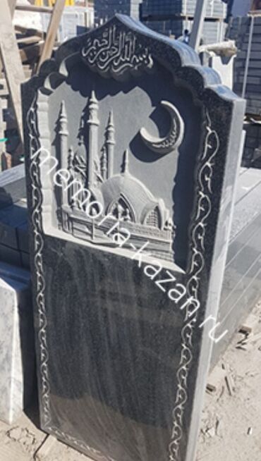 Ритуальные услуги: Облицовка надгробий, Уход за могилами, Чистка могил | Габбро, Гранит, Металл | Оформление — 3